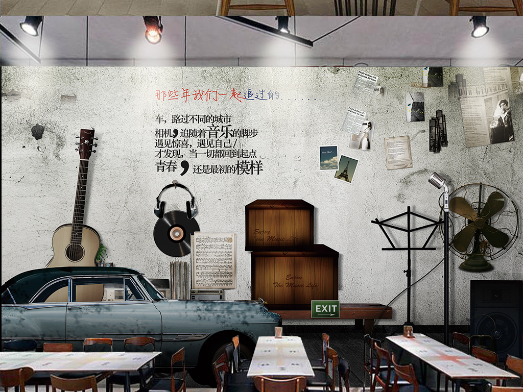 我图网提供精品流行欧式复古装饰画背景墙素材下载,作品模板源文件可以编辑替换,设计作品简介: 欧式复古装饰画背景墙 位图, CMYK格式高清大图,使用软件为 Photoshop CS6(.tif不分层) 欧式怀旧复古