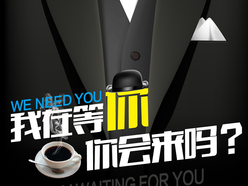 人口报社招聘_人口普查
