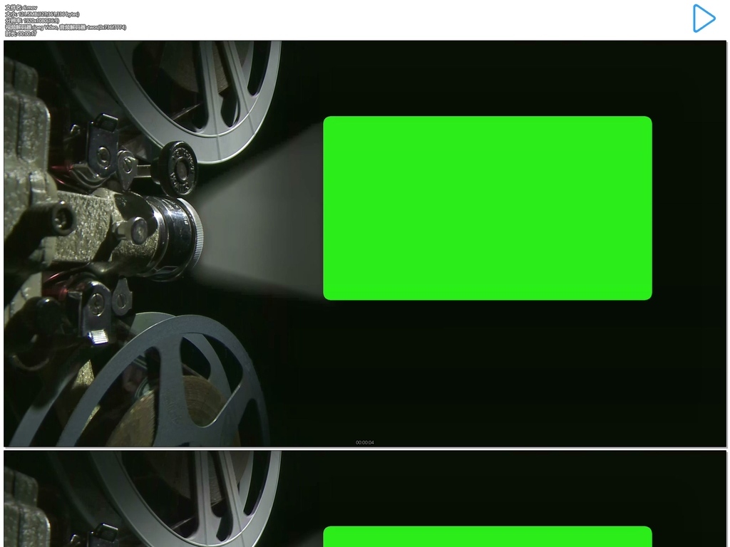 电影放映机绿屏抠像模板素材_高清MP4格式下