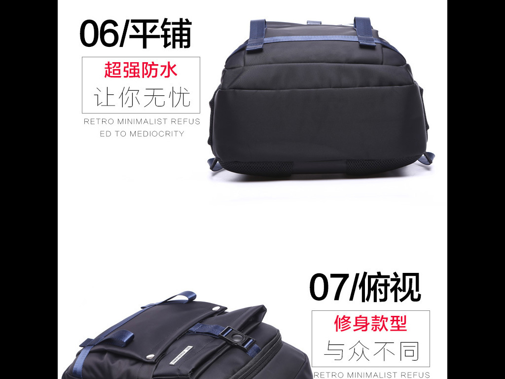 2017-02-17 12:00:09 我图网提供精品流行户外登山旅行防水学生背包图片
