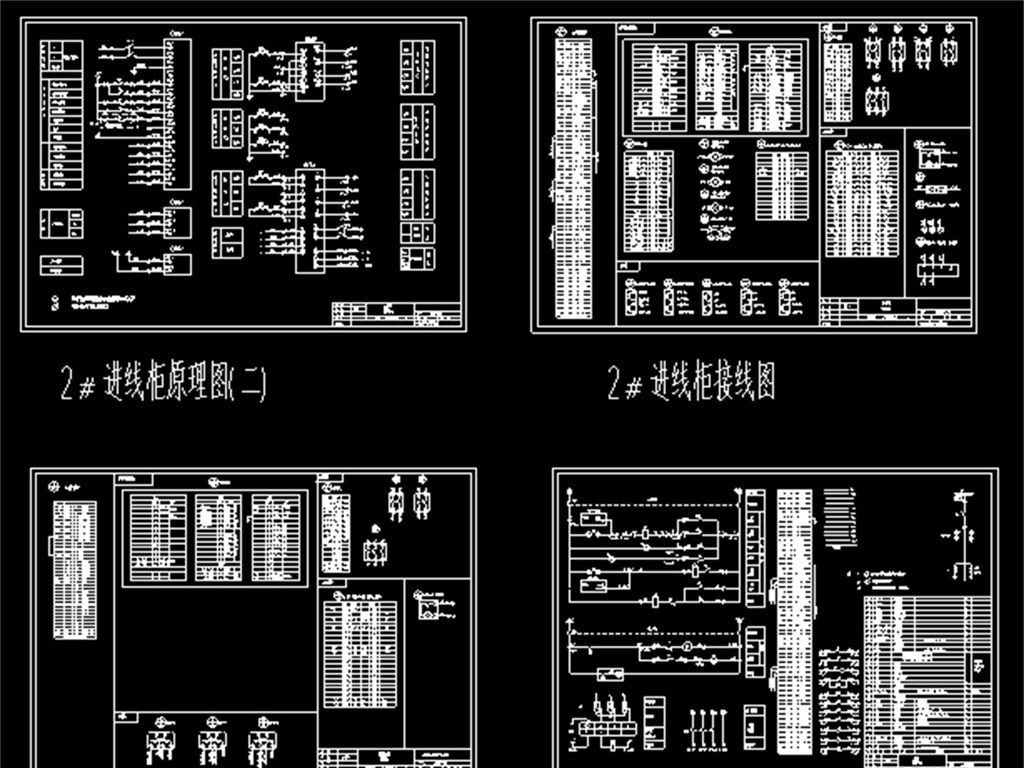 电缆卷筒接线原理图