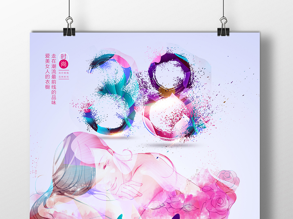 女士妇女节尼龙包花布选什么牌子好 同款好推