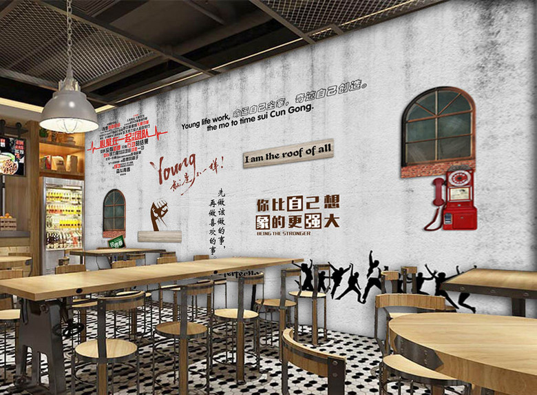 欧美水泥墙励志标语酒吧咖啡店背景墙(图片编