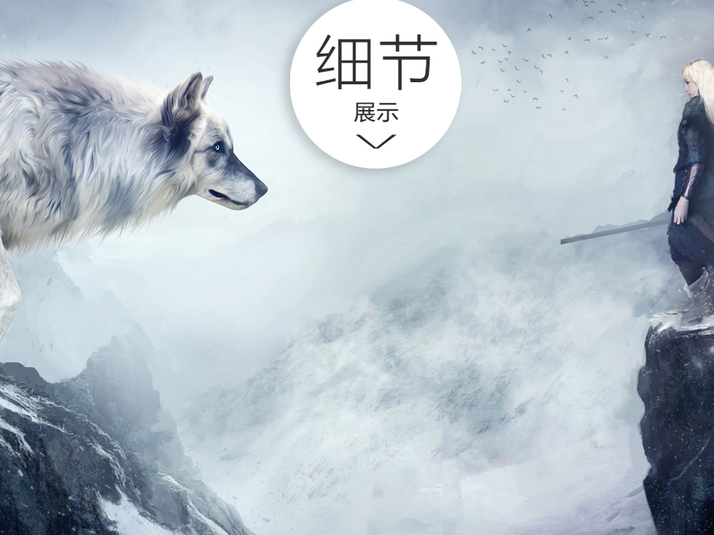绿地 林荫 大树 树荫 欧式 时尚 壁画 创意 现代 简约 科技 飞鸟 黑白 油画 北欧 无框画 沙发背景墙 电视背景墙 简约背景墙 贴纸 墙贴 人物 动物 大气背景 动物背景 唯美背景 人物背景 背景唯美 大气唯美 唯美大气