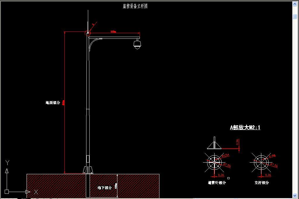 我图网提供精品流行巡更视频监控红外对射栅栏素材下载,作品模板源文件可以编辑替换,设计作品简介: 巡更视频监控红外对射栅栏,,使用软件为 AutoCAD 2004(.dwg) 红外对射栅栏 视频监控 巡更 弱电CAD 弱电cad 防火门监控系统图 监控器 住宅防火门监控 红外对射栅栏系统图 视频监控系统图 大型工厂安防弱电图 工厂弱电图 监控 栅栏