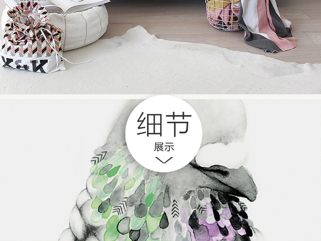 我图网提供精品流行简约动物小清新北欧无框画素材下载,作品模板源文件可以编辑替换,设计作品简介: 简约动物小清新北欧无框画 位图, CMYK格式高清大图,使用软件为 Photoshop CS6(.tif不分层)