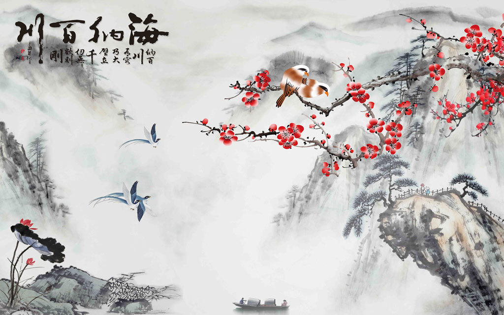 海纳百川山水石纹电视背景墙图片