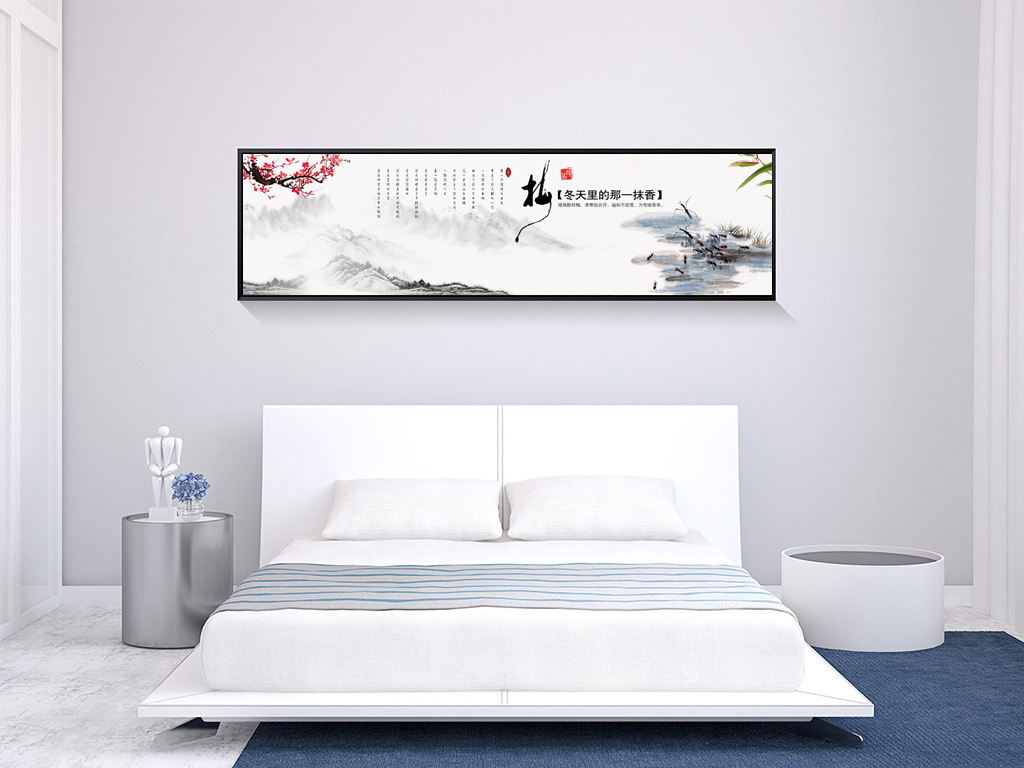 意境黑白风景山水床头画