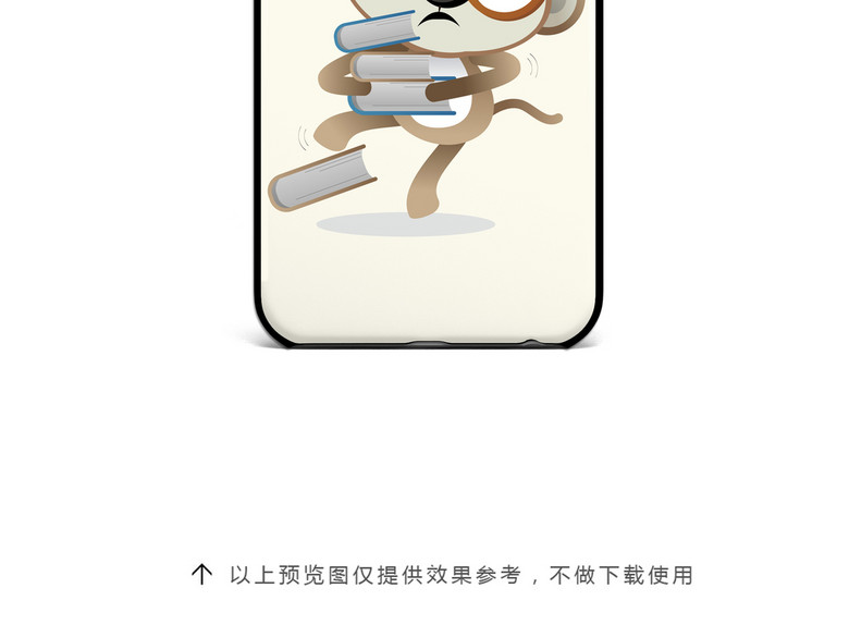 卡通动物小猴子手机壳图案设计(图片编号:161