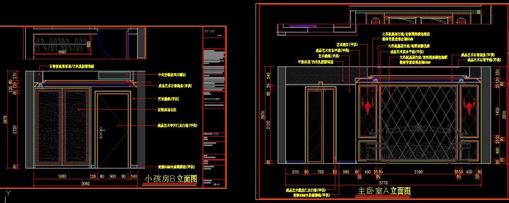 我图网提供独家原创CAD东易日盛装修设计施工图室内设计图纸正版素材下载, 此素材为原创版权图片,图片,作品体积为,是设计师jiangminghai在2017-02-20 20:30:22上传, 素材尺寸/像素为-高清品质图片-分辨率为, 颜色模式为,所属全套家装CAD分类,此原创格式素材图片已被下载0次,被收藏76次,作品模板源文件下载后可在本地用软件 AutoCAD 2004(.