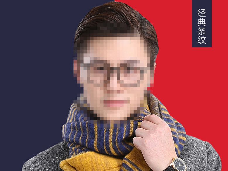 淘宝天猫秋冬男士保暖时尚流行围巾直通车(图