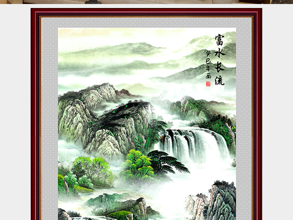 psd)水墨画玄关隔断中式山水画流水生财彩雕背景墙壁纸壁画瓷砖画瓷艺