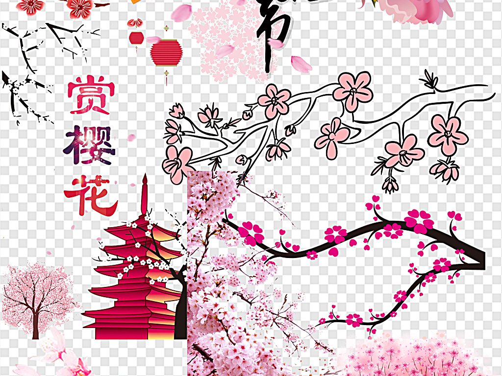 樱花飘落樱花边框樱花节樱花背景樱花花瓣