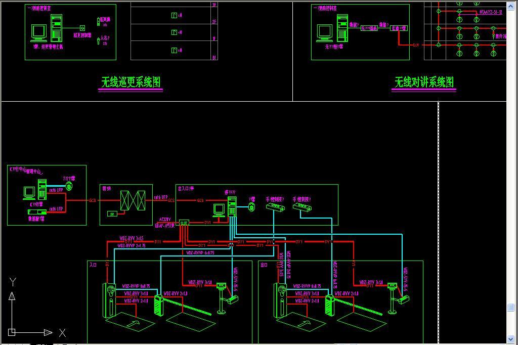 我图网提供精品流行弱电系统图素材下载,作品模板源文件可以编辑替换,设计作品简介: 弱电系统图,,使用软件为 AutoCAD 2004(.dwg) 酒店智能化工程竣工图纸 CAD弱电 CAD智能化 五星酒店 大型酒店 宾馆 CAD竣工图 平面图 系统图 综合布线 监控 安防 广播 背景音乐 机房 建筑电气 机电 智能建筑