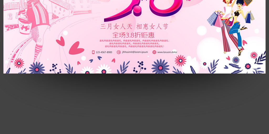 16166890-33792ad34760c72c5ebad890a3d30196-2.jpg