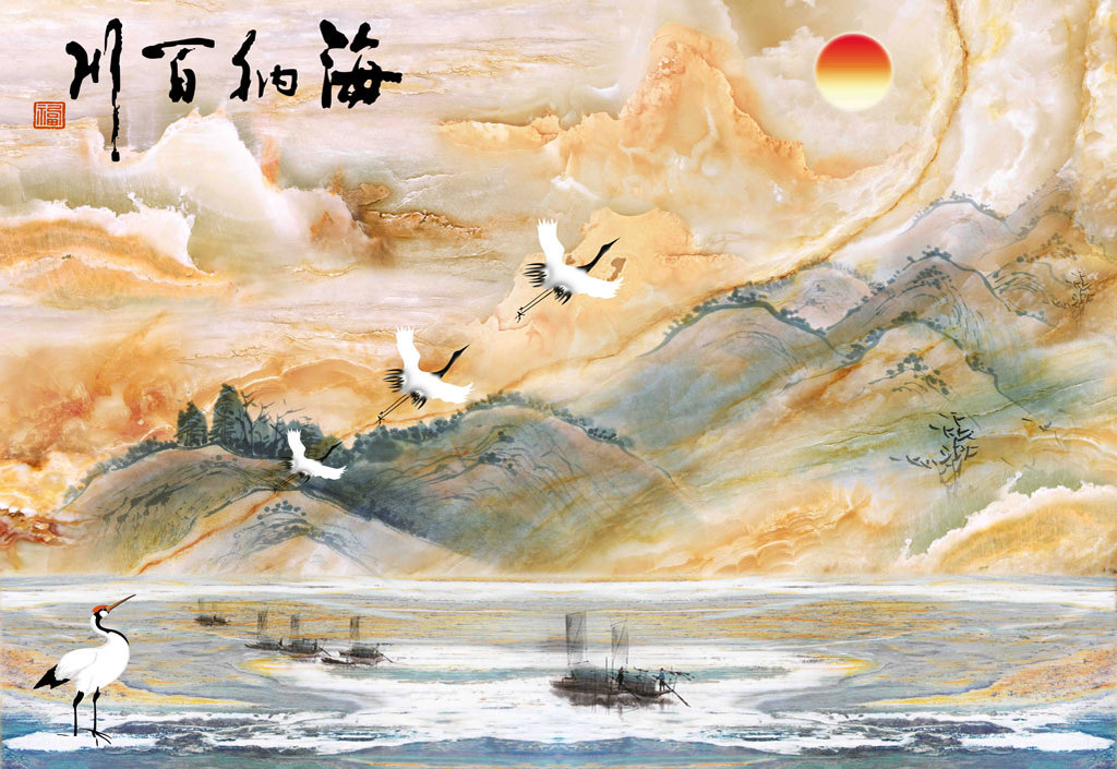 海纳百川江山如画大理石电视背景墙图片