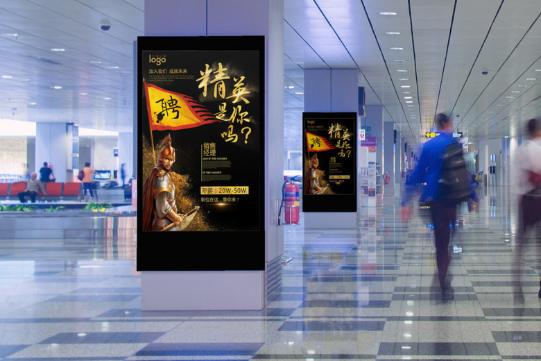 房地产招聘海报高端黑色金色招聘季黑金海报模