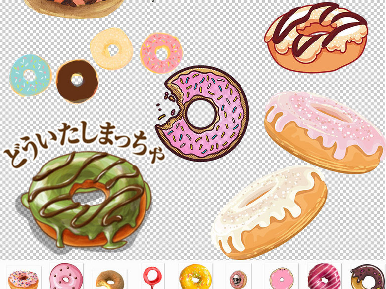 美味甜甜圈休闲食品海报素材(图片编号:16178