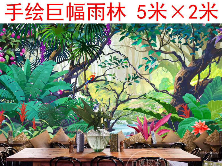 巨幅复古手绘森林热带雨林壁画背景墙(图片编