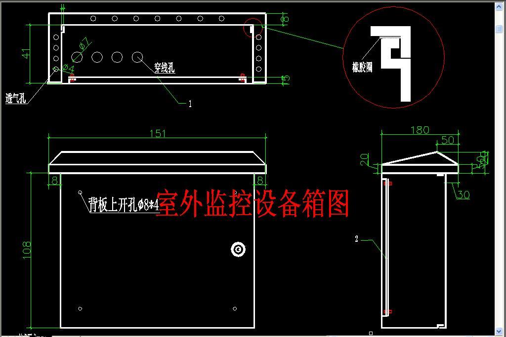 我图网提供精品流行安防系统图素材下载,作品模板源文件可以编辑替换,设计作品简介: 安防系统图,,使用软件为 AutoCAD 2000(.dwg) 网络监控系统图模板 CAD弱电智能化 智能化 报警防区大样图 电子栏杆CAD 监控系统图 CAD弱电 CAD智能化 系统图 综合布线 安防 监控 弱电系统 电子监控