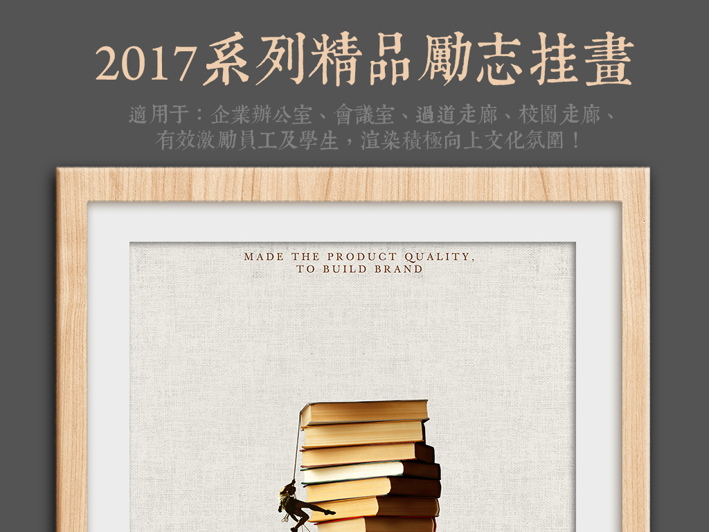 16183913-0a9fe10c3673bab9dc1721391ba0bb3d-0.jpg