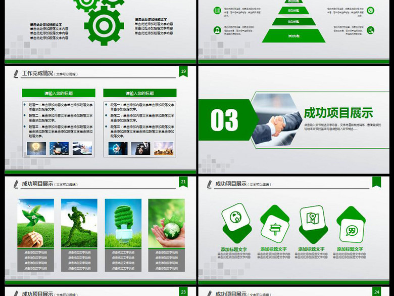 {2017烟草工作总结}.