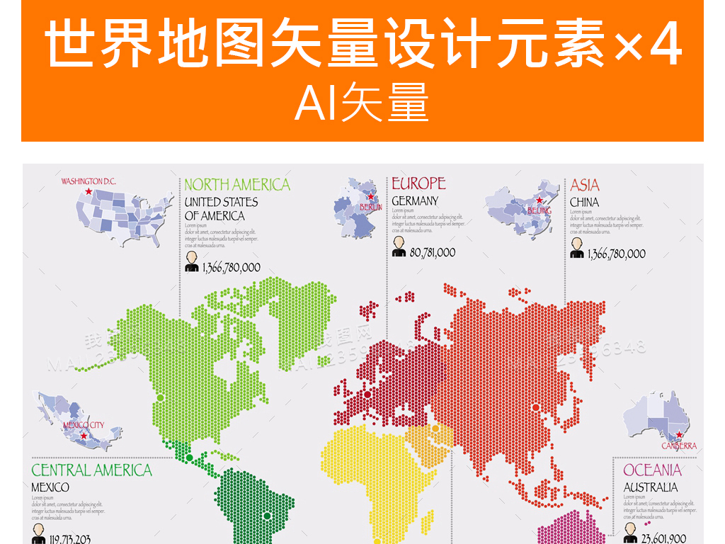 经济总量世界地图_世界经济总量图片