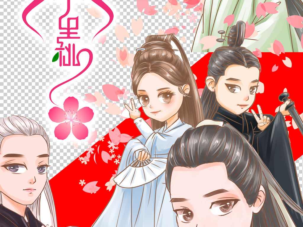 三生三世十里桃花小说插画 16188588-85355341787e92712360f12a2d3f6c1b-1.jpg