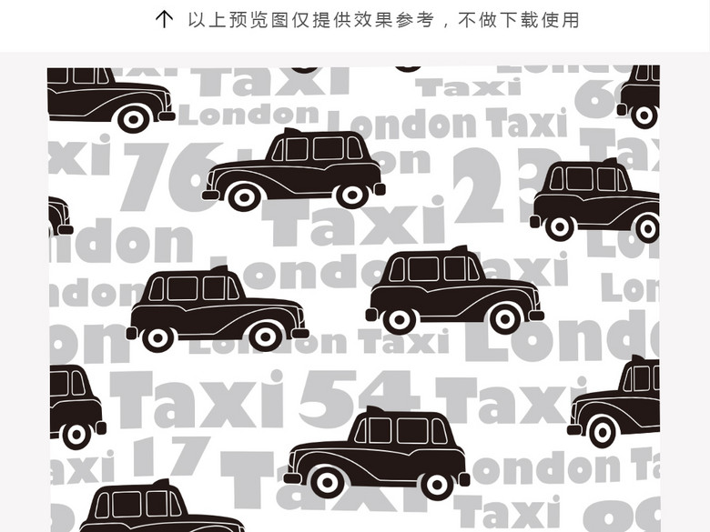 卡通黑白出租车小汽车抱枕印花图案(图片编号