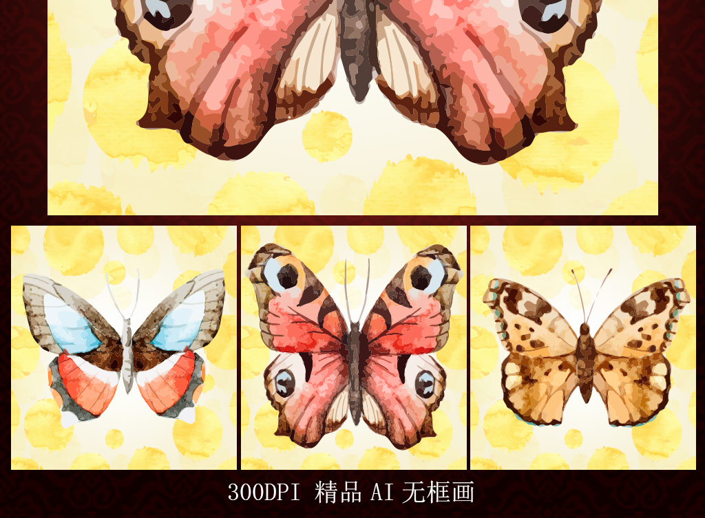我图网提供独家原创水彩蝴蝶静物无框画正版素材下载, 此素材为原创版权图片,图片,图片编号为16190770,作品体积为,是设计师QQ28275342在2017-03-01 15:01:47上传, 素材尺寸/像素为-高清品质 矢量图图片-分辨率为, 颜色模式为 RGB,所属动物装饰画分类,此原创格式素材图片已被下载0次,被收藏76次,作品模板源文件下载后可在本地用软件 Illustrator CS4(.