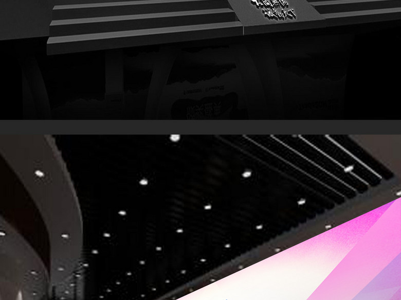 酷炫学校教育培训英语演讲比赛背景图片设计(