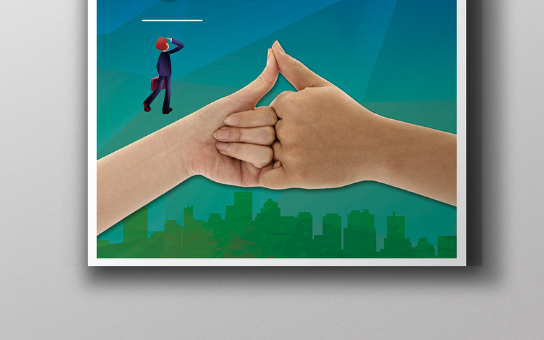 企业励志文化标语理解客户改变自己(图片编号