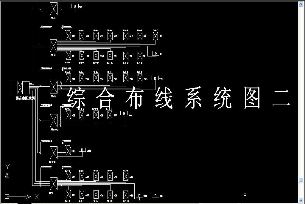 我图网提供精品流行 办公楼综合布线图素材 下载,作品模板源文件可以编辑替换,设计作品简介: 办公楼综合布线图, , 使用软件为 AutoCAD 2004(.dwg) 绿色节能设计 办公楼电气设计 办公楼弱电系统图 弱电CAD 弱电 智能化 系统图 建筑智能化 建筑电气 CAD弱电 监控 安防 门禁 一卡通 设计 电气 cad弱电 综合 综合布线 综合办公楼