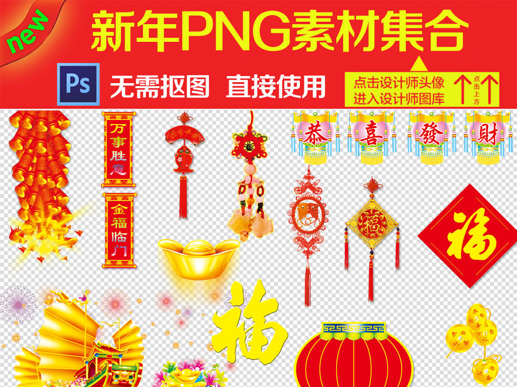 2017年6月-2018选什么牌子好 同款好推荐