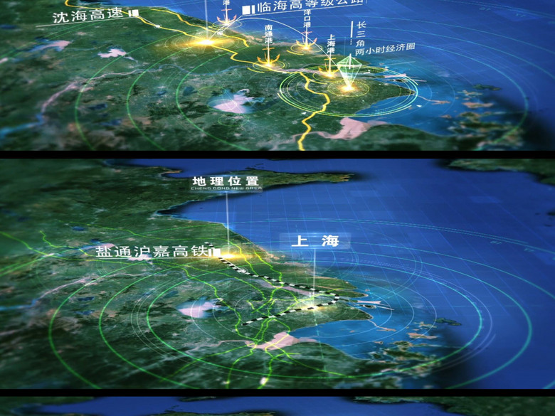 城市宣传片地理位置解析(图片编号:16212673