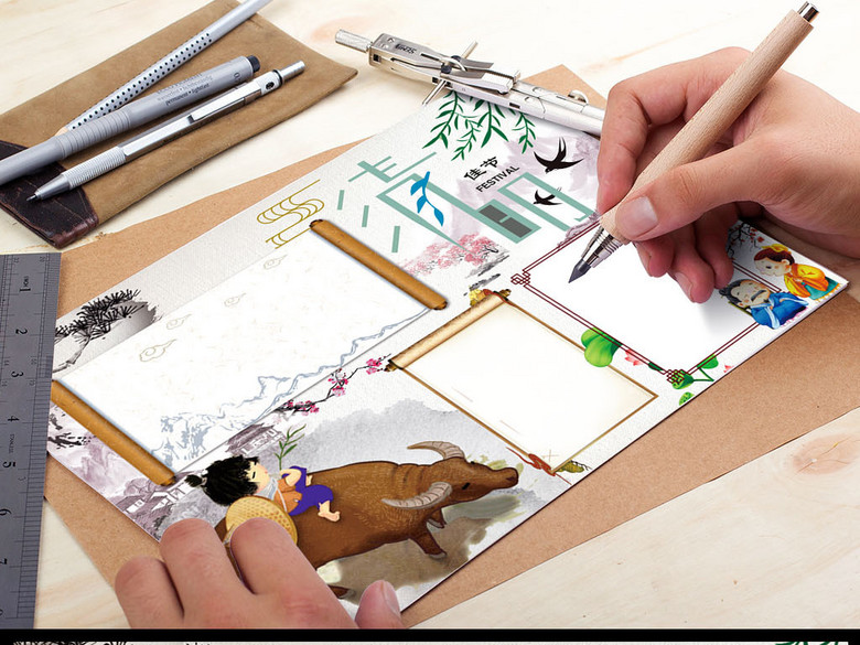 清明节小报春游踏青古诗节日手抄小报素材(图