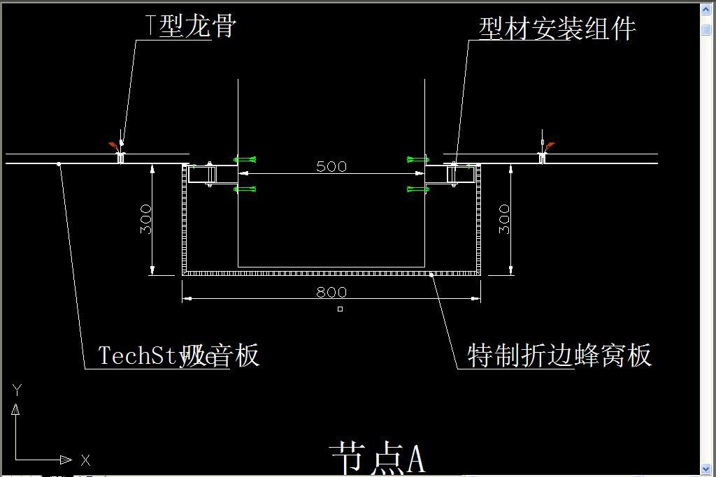 我图网提供精品流行 抗静电地板施工图素材 下载,作品模板源文件可以编辑替换,设计作品简介: 抗静电地板施工图, , 使用软件为 AutoCAD 2004(.dwg) 抗静电地板设计 铝扣板吊顶结构示意图 龙骨吊顶CAD 龙骨吊顶 吊顶CAD 铝扣板吊顶CAD 玻璃隔断剖面图 玻璃隔断 玻璃隔断CAD LED大屏幕CAD 地板 施工图