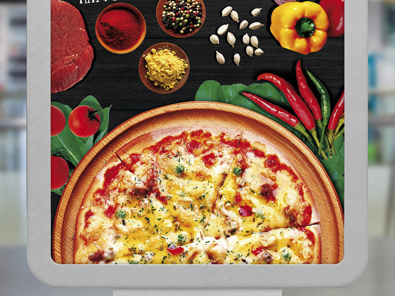 高档西餐厅意大利美食烤肉披萨促销宣传海报(