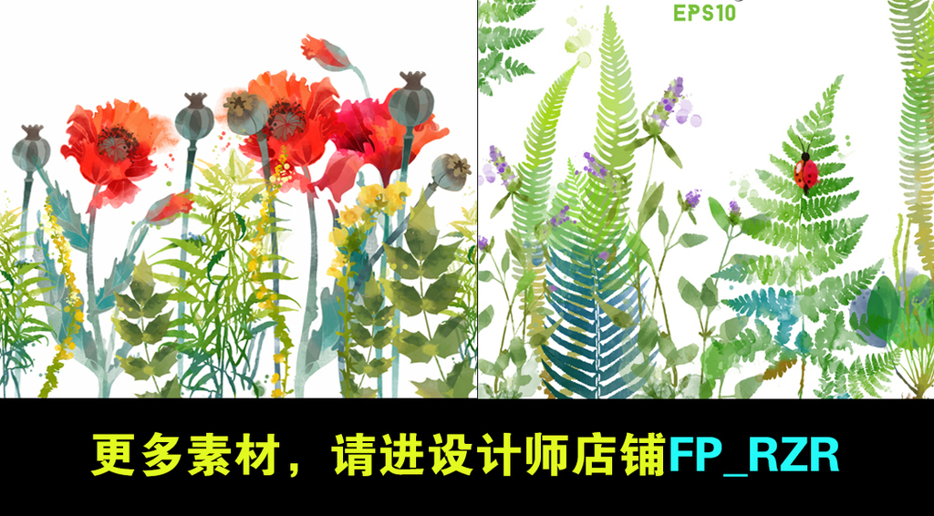 【本作品下载内容为:"森系手绘水彩梦幻森林动物插画矢量素材"模板,其他内容仅为参考,如需印刷成实物请先认真校稿,避免造成不必要的经济损失。】 【声明】未经权利人许可,任何人不得随意使用本网站的原创作品(含预览图),否则将按照我国著作权法的相关规定被要求承担最高达50万元人民币的赔偿责任。
