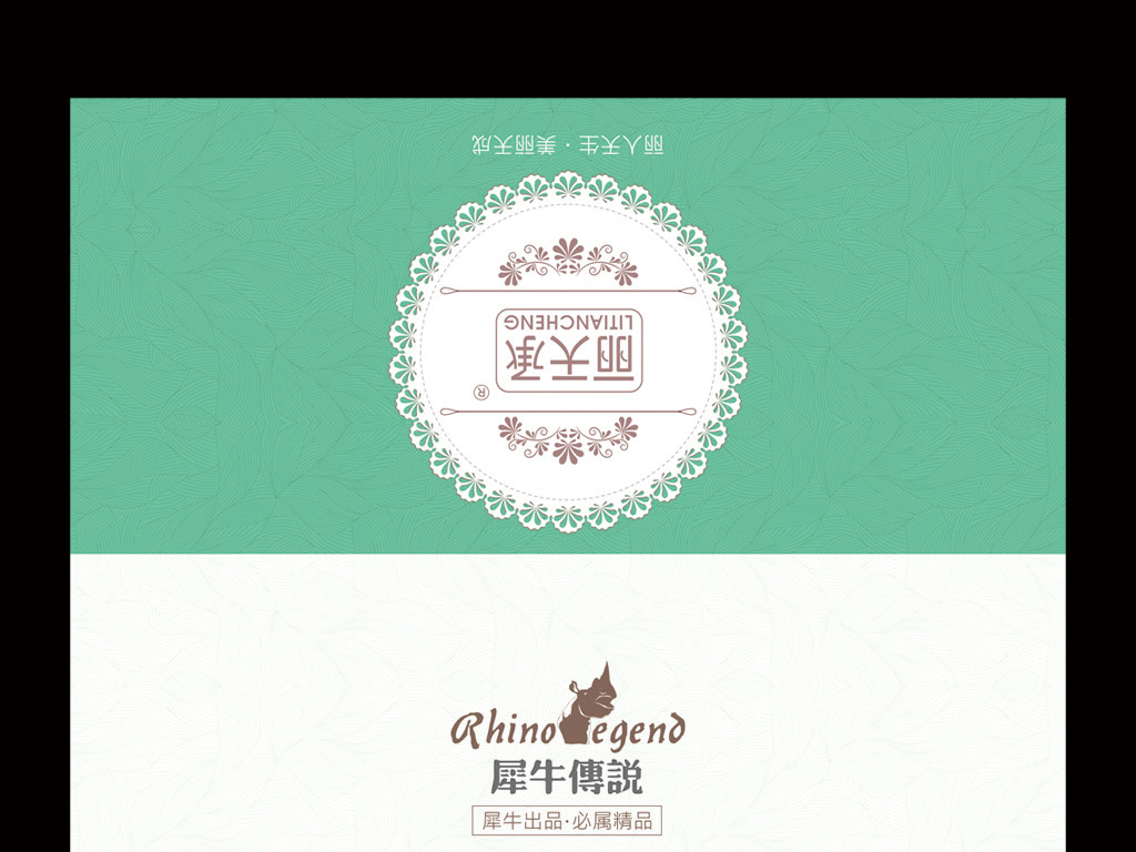 天猫淘宝售后卡好评返现退换货