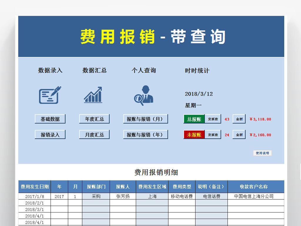 16228169-bba530eb9b40cc84c40172d194cc1337-0.jpg