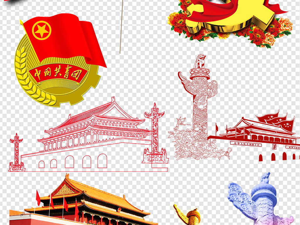 指该作品含有国家或政府颁发的证件或含有色情、 淫秽、赌博、贩毒、暴力、凶杀、反动、泄漏国 家秘密、危害国家安全等违法不良信息的作品。