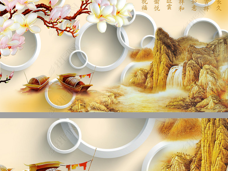 喜上眉梢中式山水背景墙