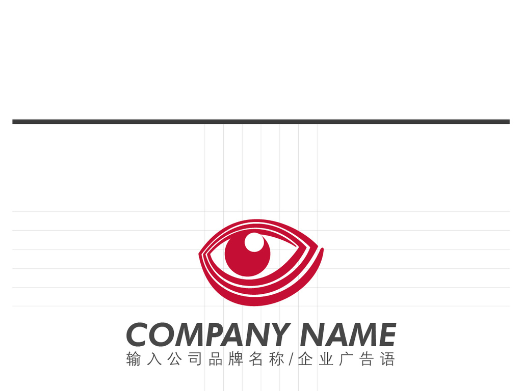 眼镜眼镜logo标志设计