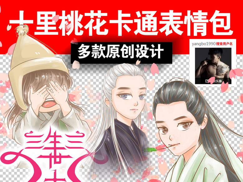 科技炫酷企业员工年终工作总结PPT模板(图片