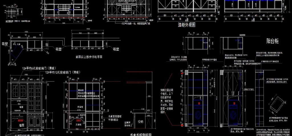 我图网提供精品流行衣柜CAD图库素材下载,作品模板源文件可以编辑替换,设计作品简介: 衣柜CAD图库,,使用软件为 AutoCAD 2004(.dwg) 衣柜CAD图库 衣柜图库 整木衣柜 整木设计衣柜 三视图CAD 家具图库 家具设计衣柜 整木设计三视图 欧式衣柜 欧式家具 实木家具 实木酒柜 图库