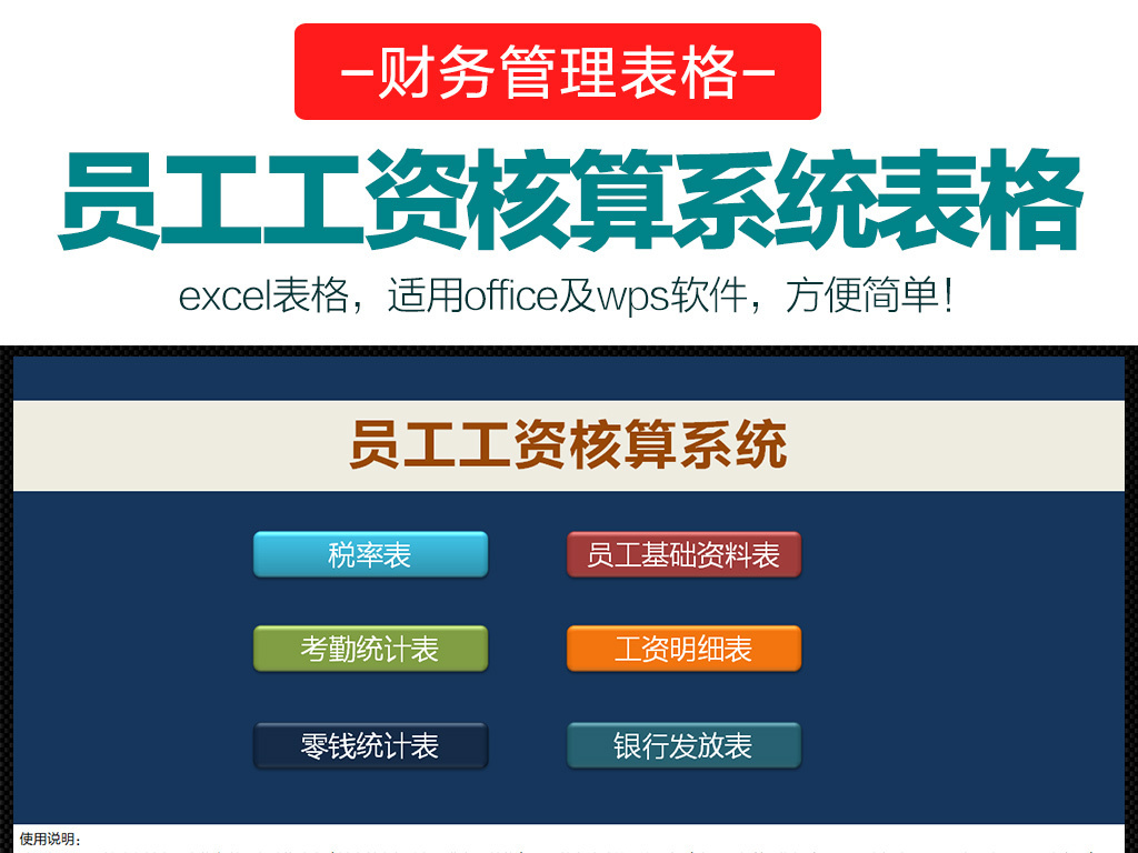 服装加工厂_加工厂的收入怎么核算