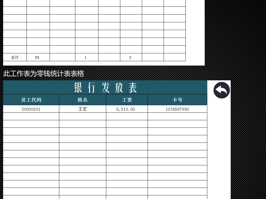 服装加工厂_加工厂的收入怎么核算