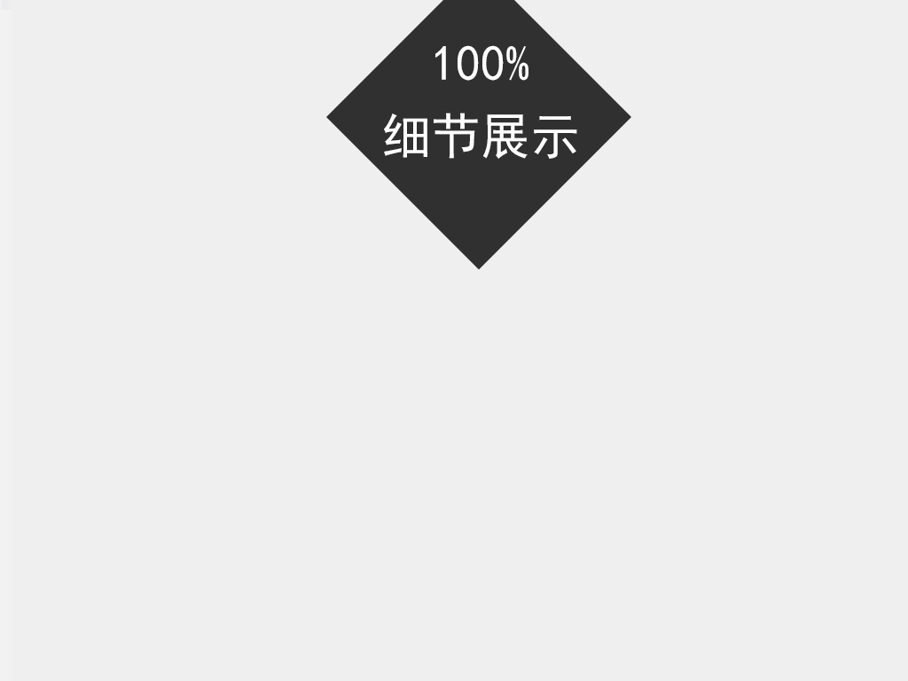 10:52:04 我图网提供精品流行北欧风格手绘创意动物装饰画无框画素材