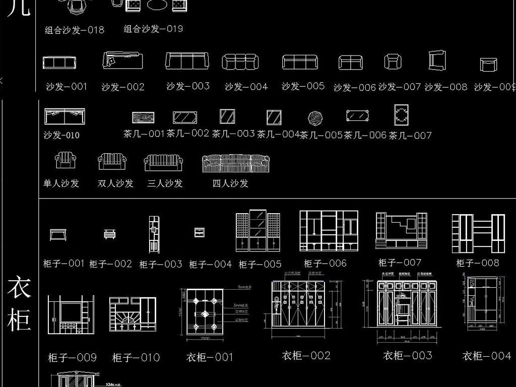 我图网提供独家原创家装工装CAD图库大全正版素材下载, 此素材为原创版权图片,图片,作品体积为,是设计师QQ6BB3A24E在2017-03-15 12:10:14上传, 素材尺寸/像素为-高清品质图片-分辨率为, 颜色模式为,所属CAD图纸分类,此原创格式素材图片已被下载1次,被收藏77次,作品模板源文件下载后可在本地用软件 AutoCAD 2004(.